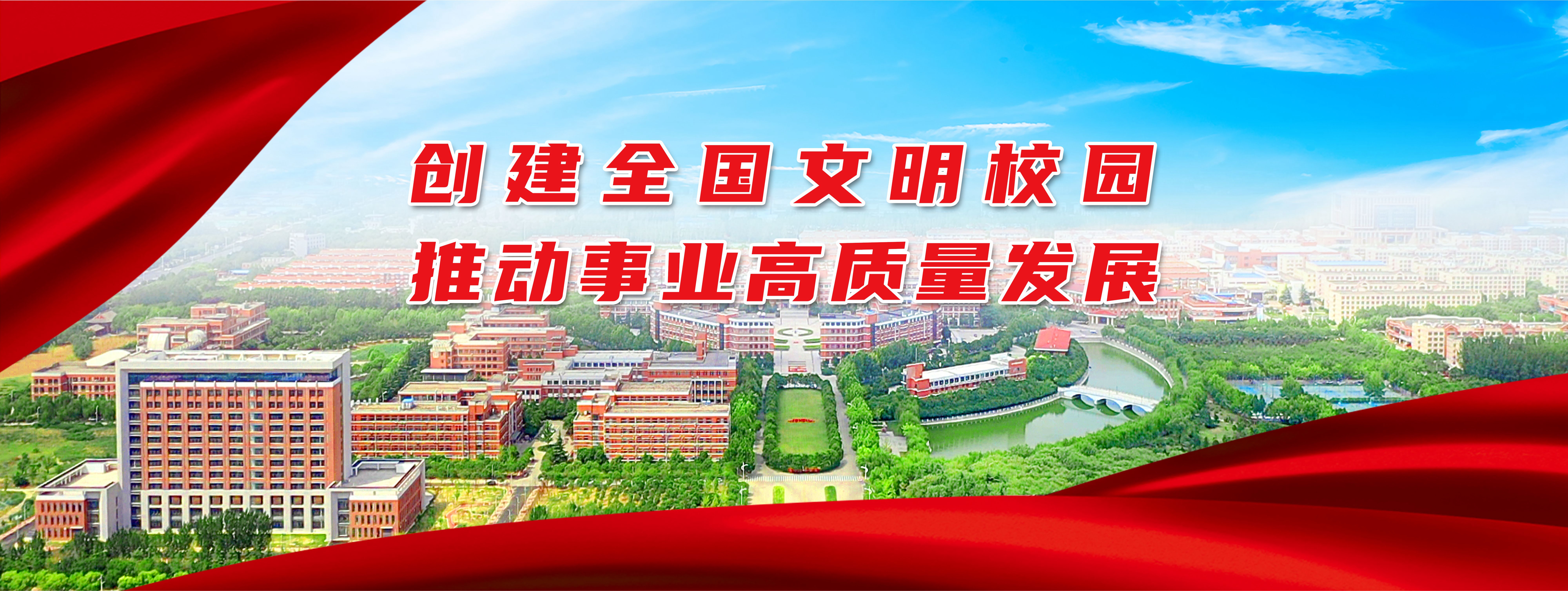 美狮美高梅